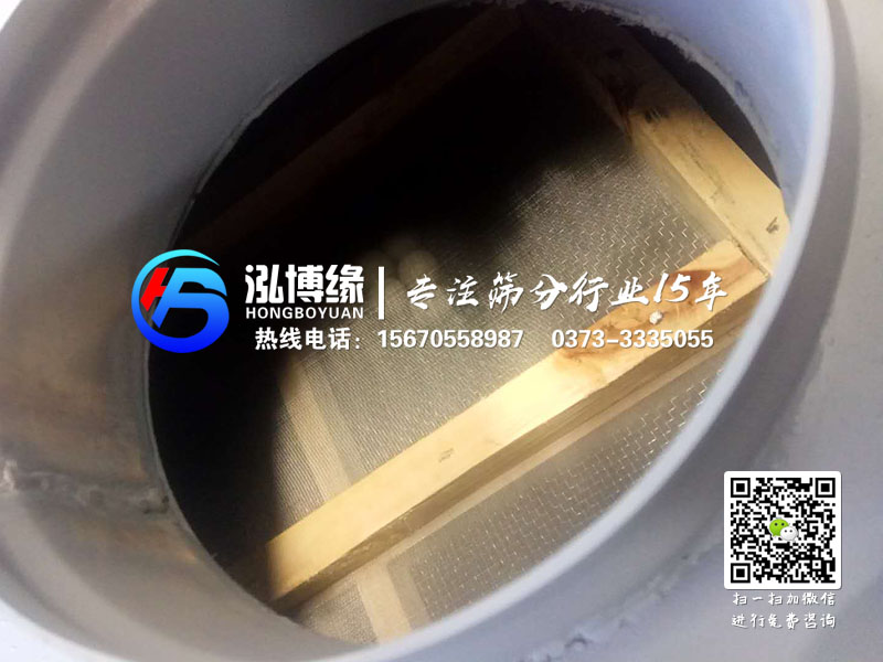如何確定篩網(wǎng)的材質(zhì)和結(jié)構(gòu)以適應(yīng)物料的特性？
