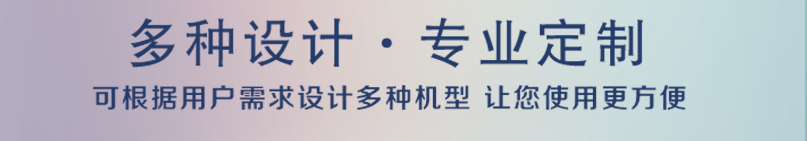 怎么在篩分過程中既能解決粉塵污染的問題，又可以保證高效篩分的？